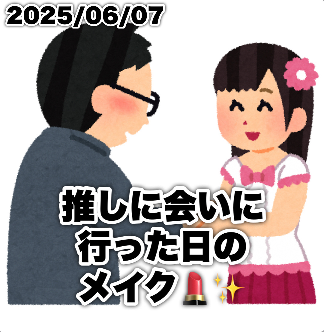 THE アイパレR/b idol/アイシャドウパレットを使ったクチコミ（1枚目）