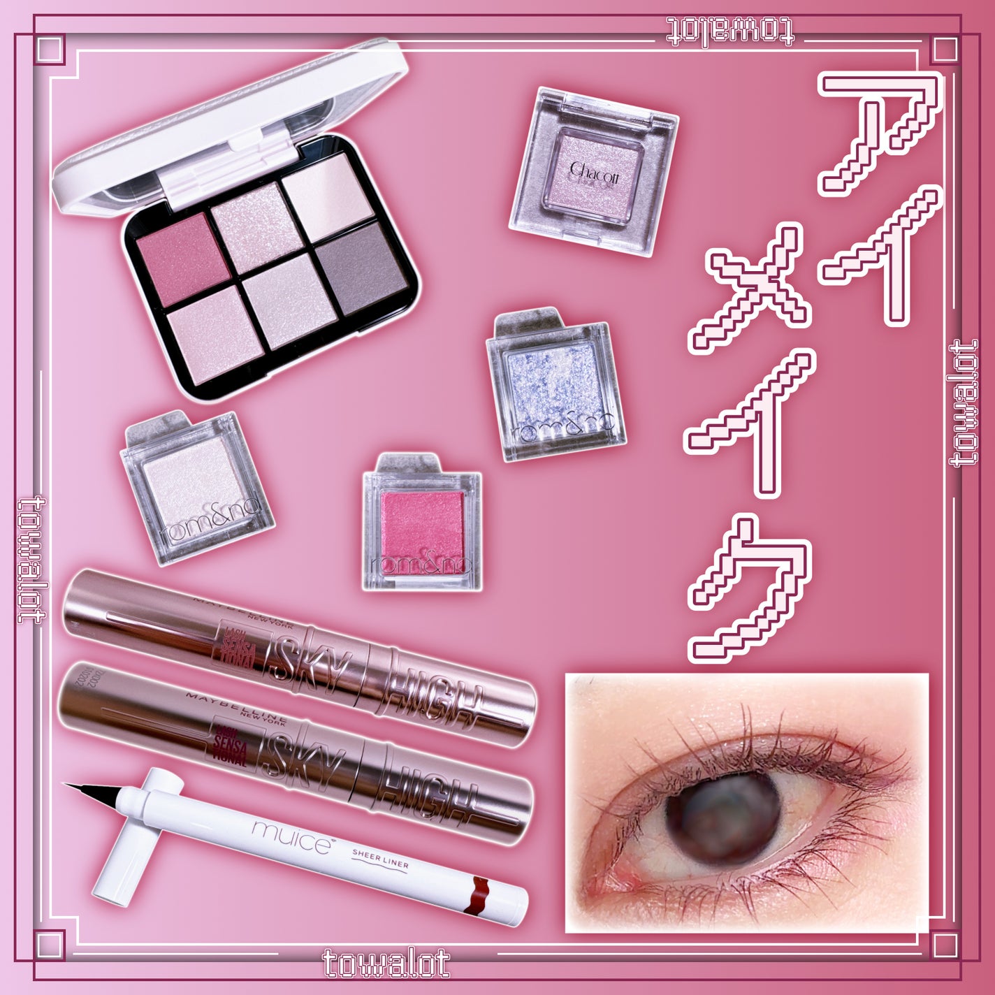 マルチカラーバリエーション スパークル/チャコット・コスメティクス/単色アイシャドウを使ったクチコミ(1枚目)