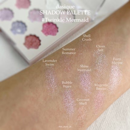 シャドウパレット/dasique/アイシャドウパレットを使ったクチコミ(2枚目)