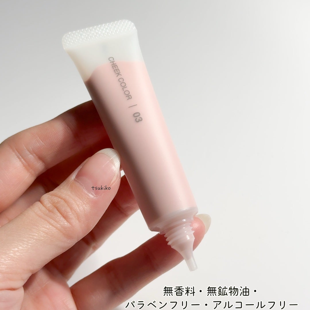 クリームチーク/無印良品/ジェル・クリームチークを使ったクチコミ(3枚目)