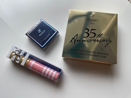 ラズル アイカラー/エレガンス ラズル /単色アイシャドウを使ったクチコミ(1枚目)