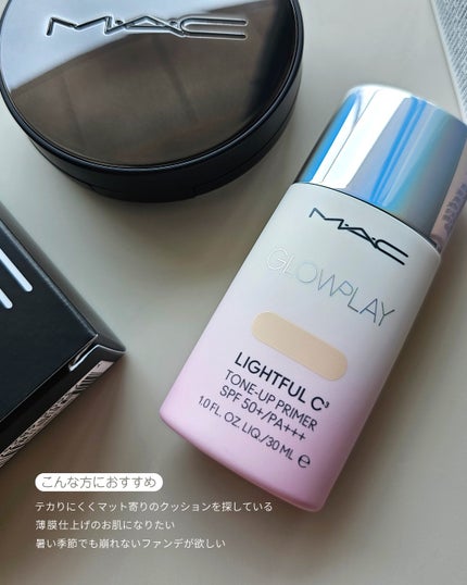 スタジオ フィックス ロングウエア クッション ファンデーション SPF 50/M・A・C/クッションファンデーションを使ったクチコミ(7枚目)