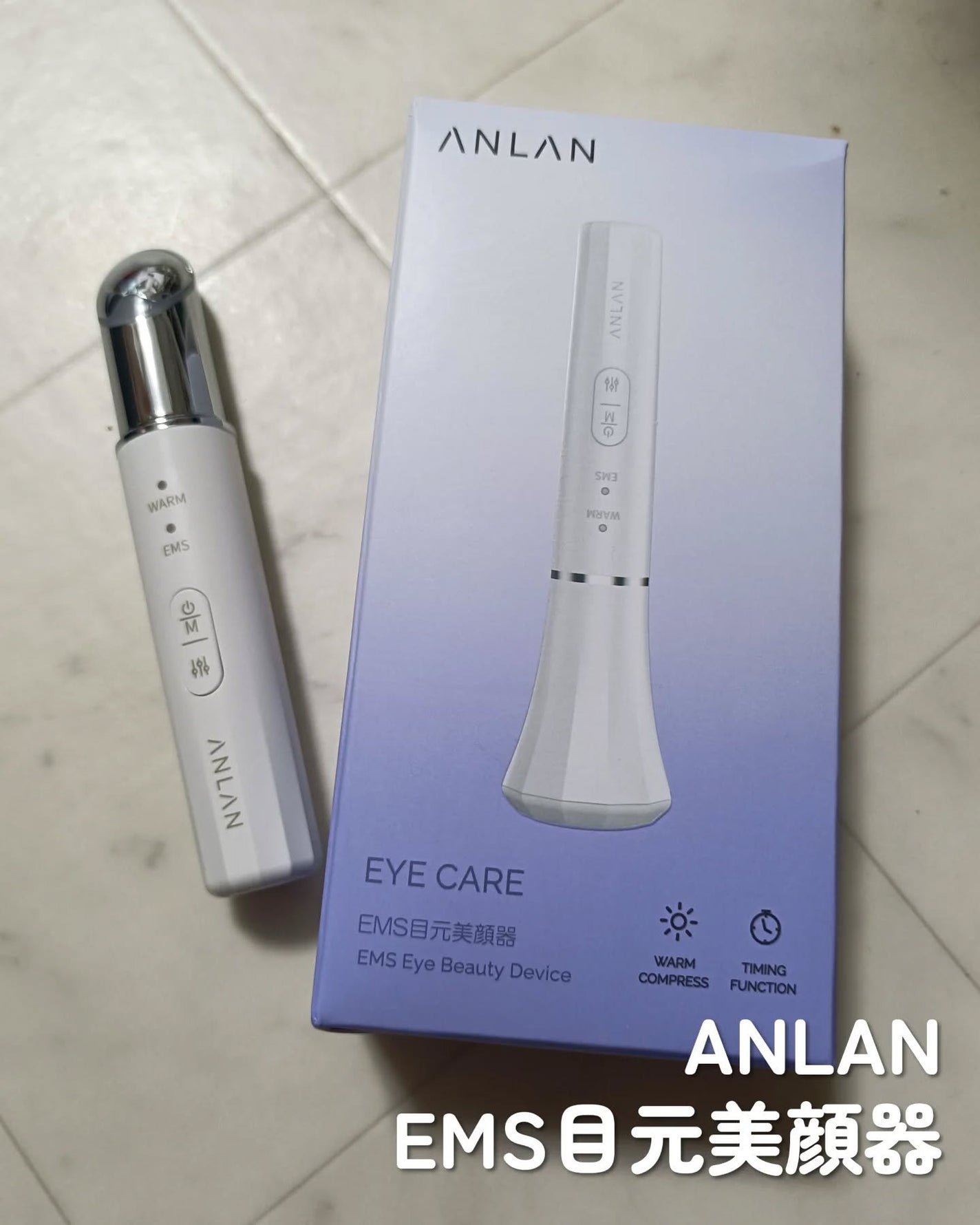 目元美顔器/ANLAN/美顔器・マッサージを使ったクチコミ(2枚目)