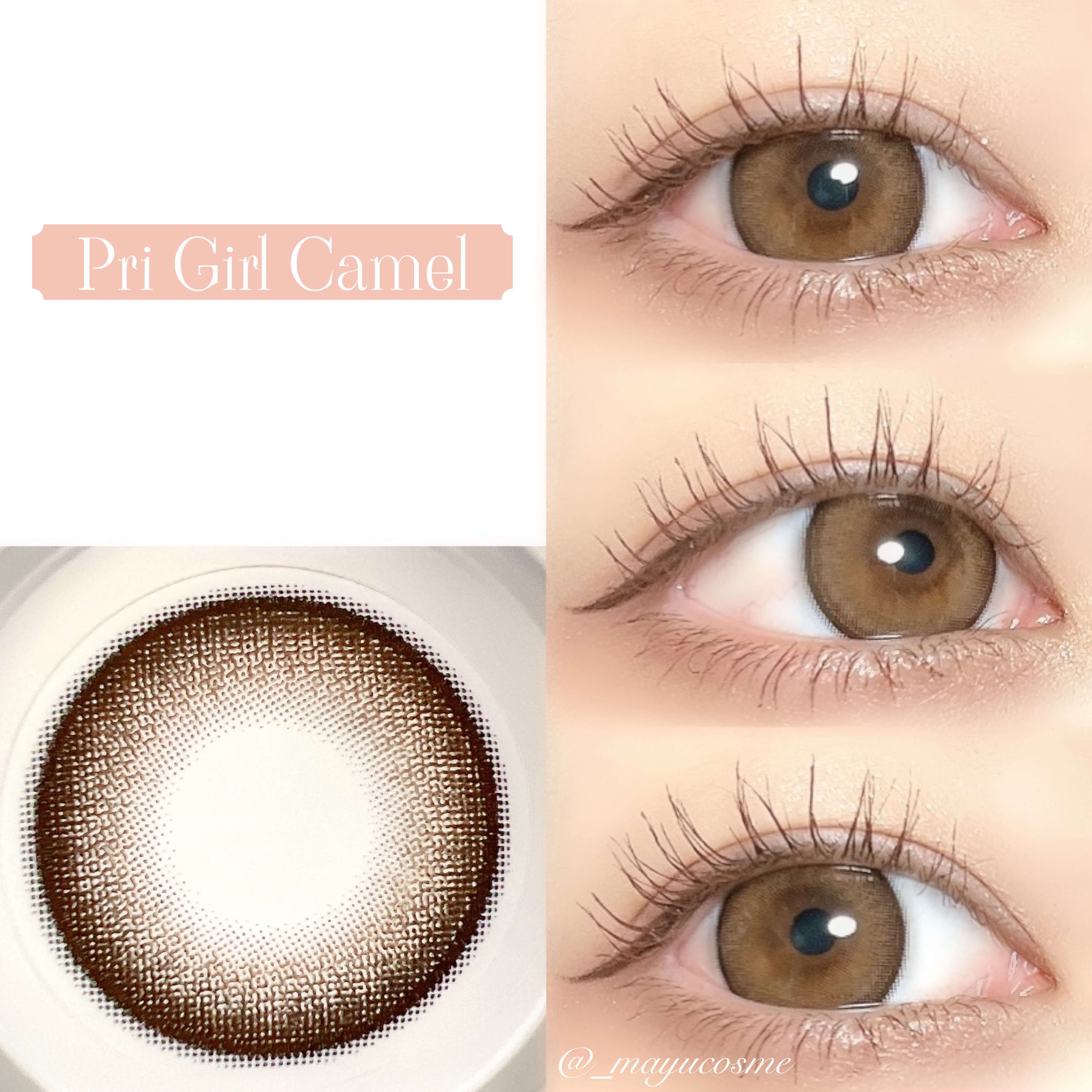 プリモアマンスリー/PRIMORE/１ヶ月（１MONTH）カラコンを使ったクチコミ（3枚目）