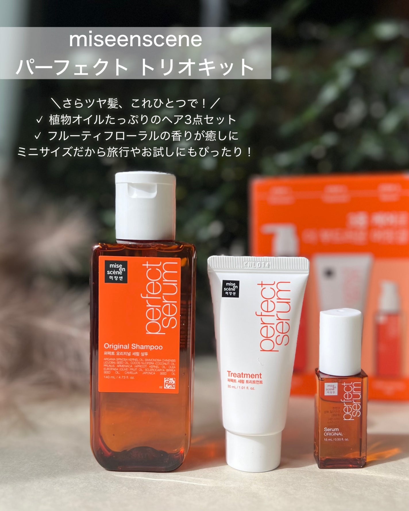 AZアゼライン酸10セラム/コスデバハ/美容液を使ったクチコミ(7枚目)