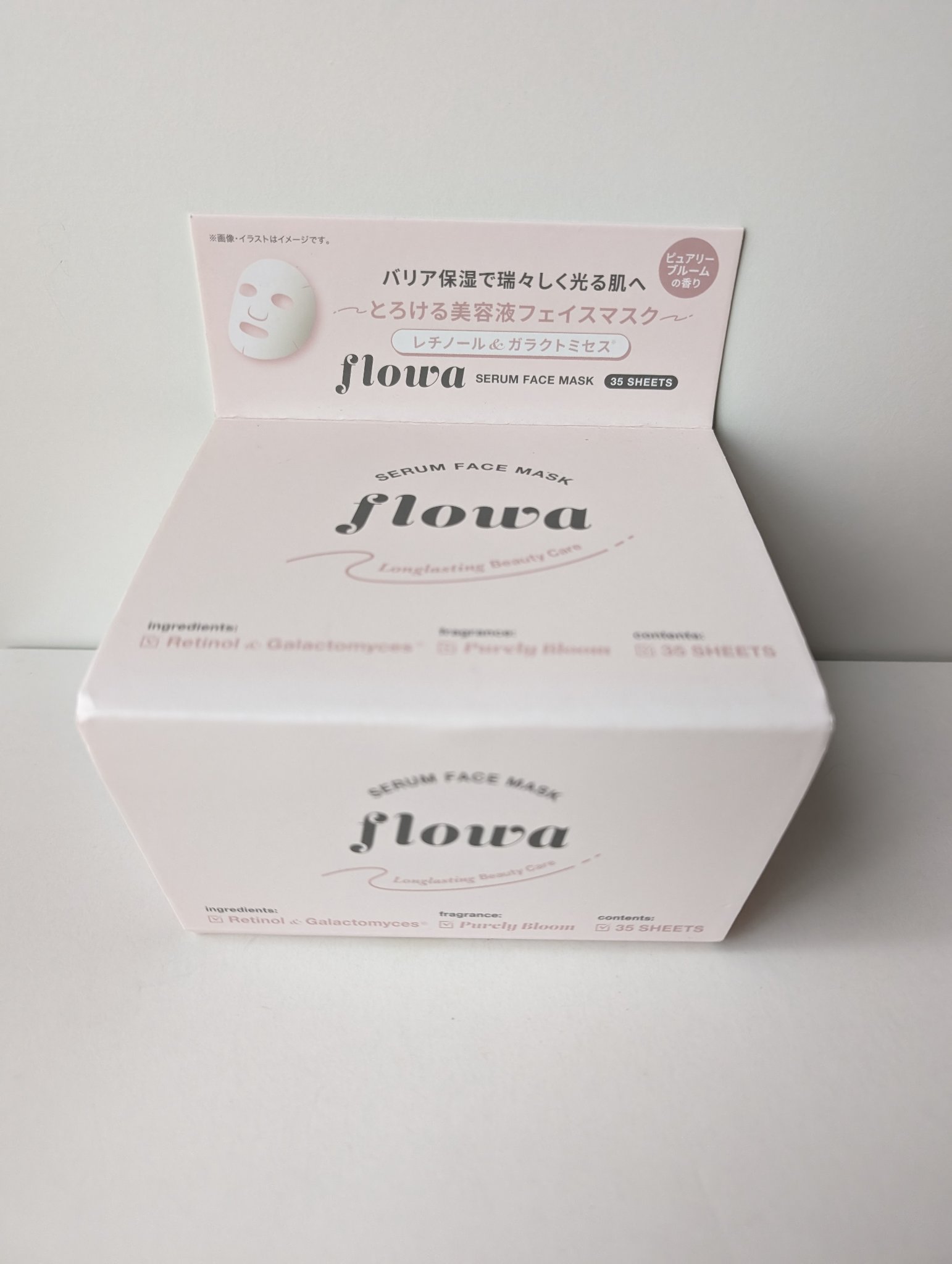 美容液フェイスマスク/FLOWA/シートマスク・パックを使ったクチコミ（1枚目）