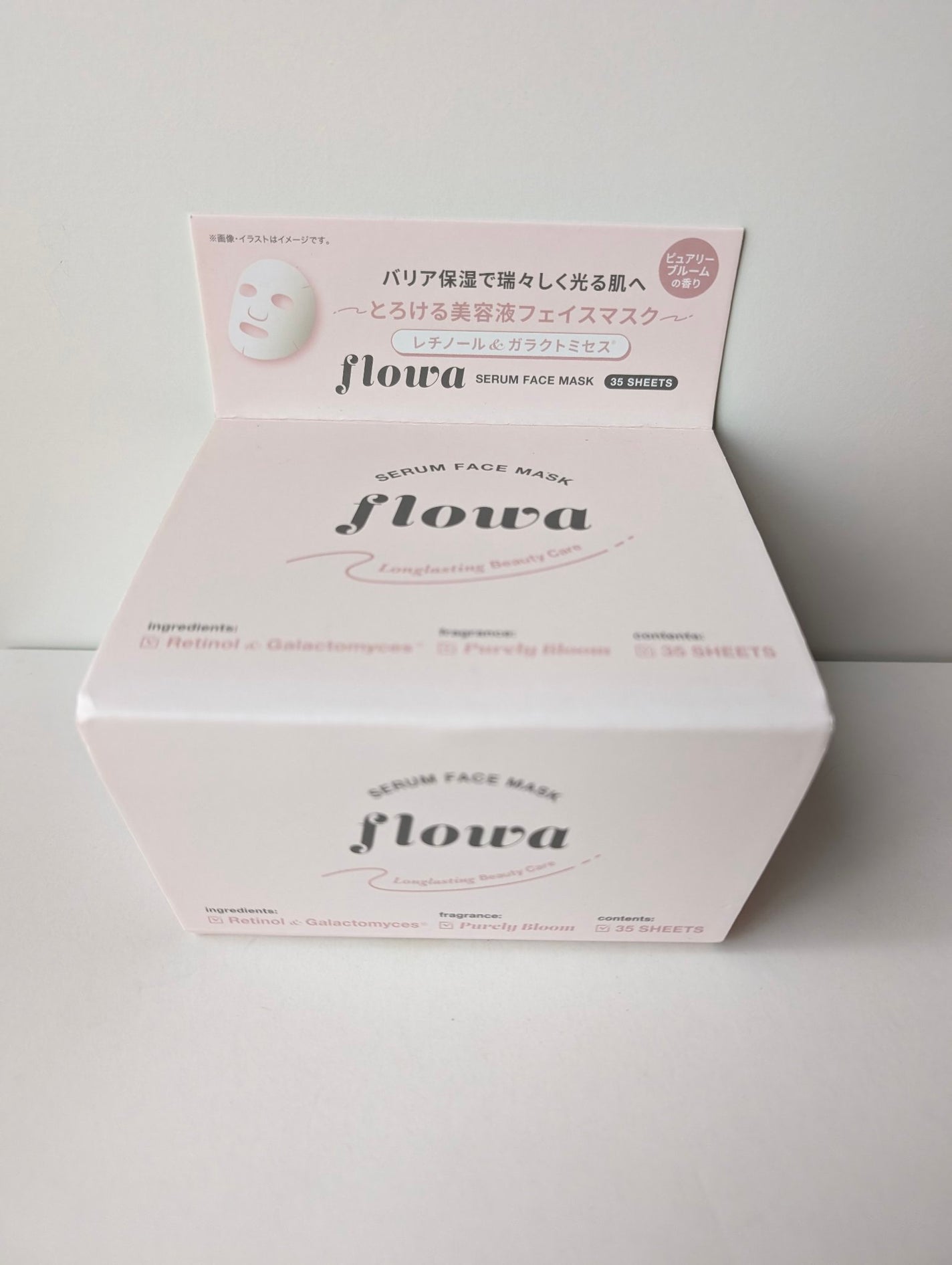 美容液フェイスマスク/FLOWA/シートマスク・パックを使ったクチコミ(1枚目)