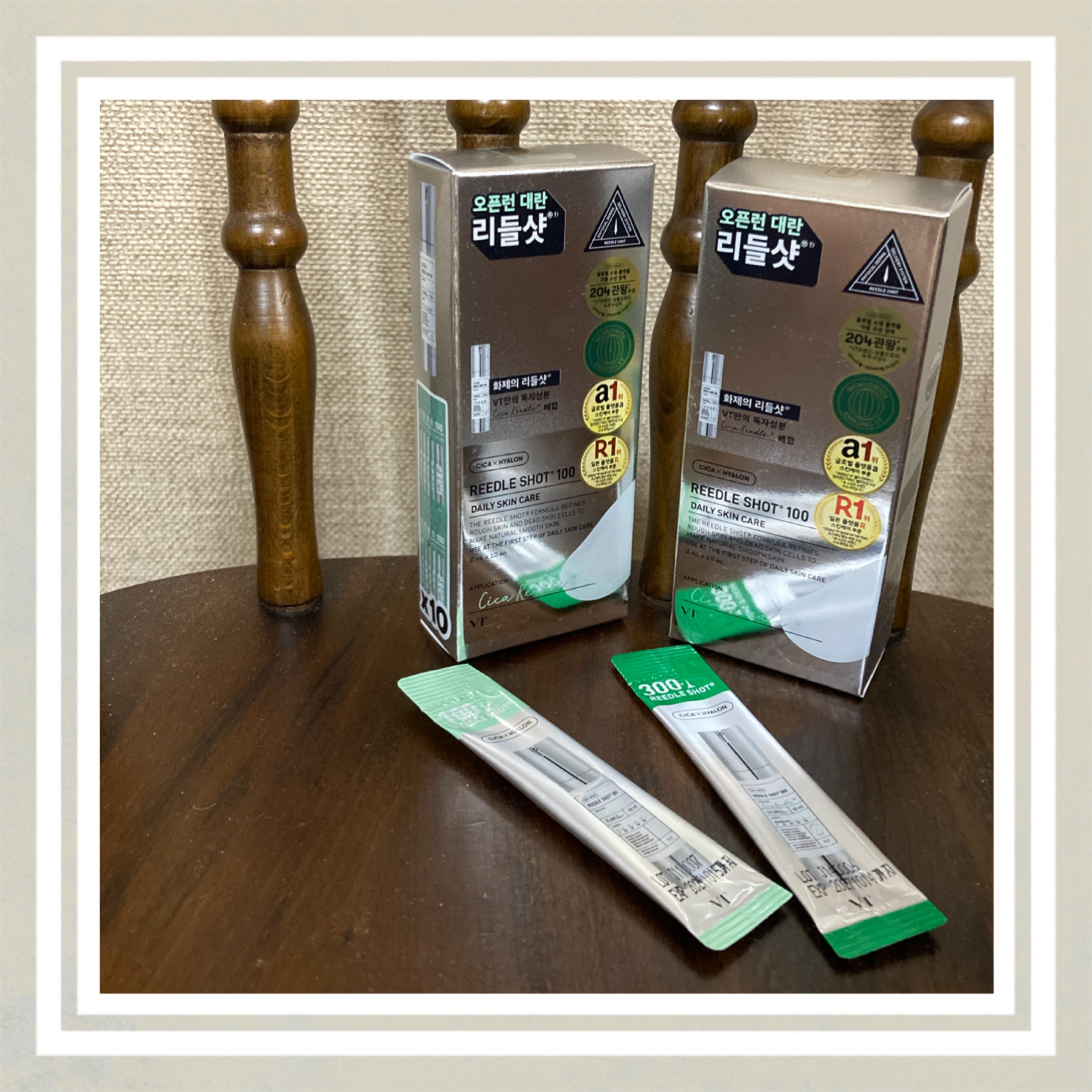 S100 リードル/VT/美容液を使ったクチコミ（1枚目）