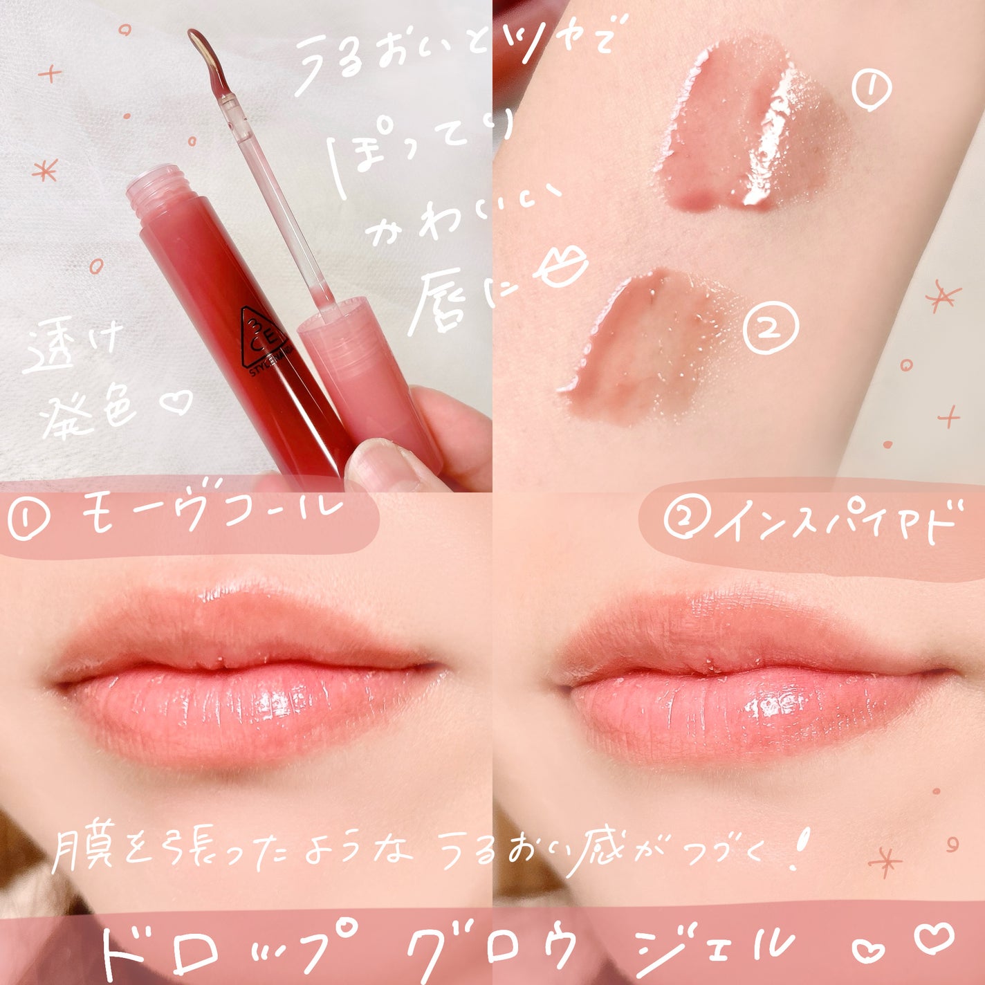 3CE フェイスブラッシュ/3CE/パウダーチークを使ったクチコミ(5枚目)