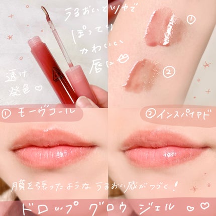 3CE フェイスブラッシュ/3CE/パウダーチークを使ったクチコミ(5枚目)