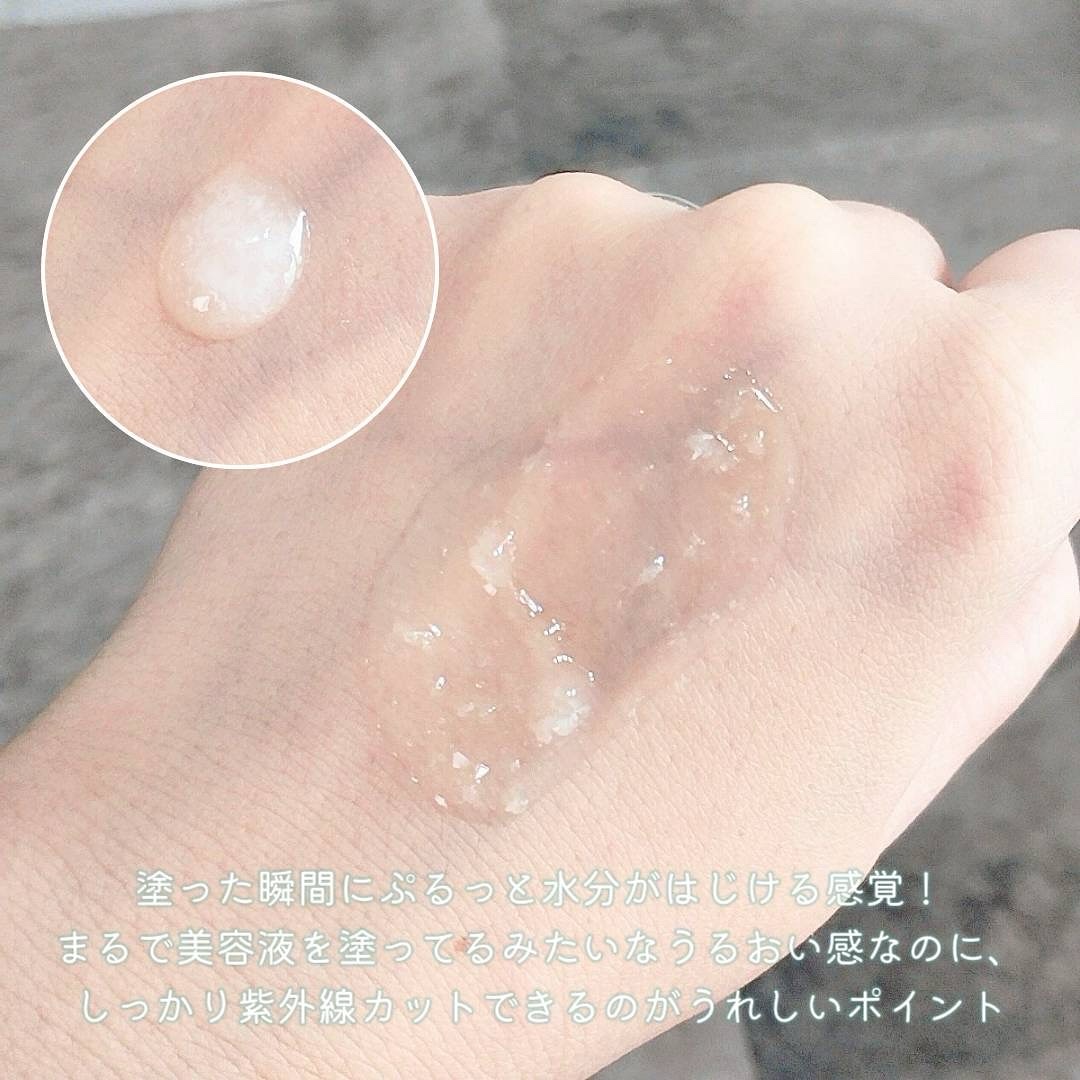 REJURAN ウォーターカプセルUV日焼け止めセラム SPF50+ PA+++ 40ml/REJURAN COSMETICS/日焼け止め・UVケアを使ったクチコミ（2枚目）