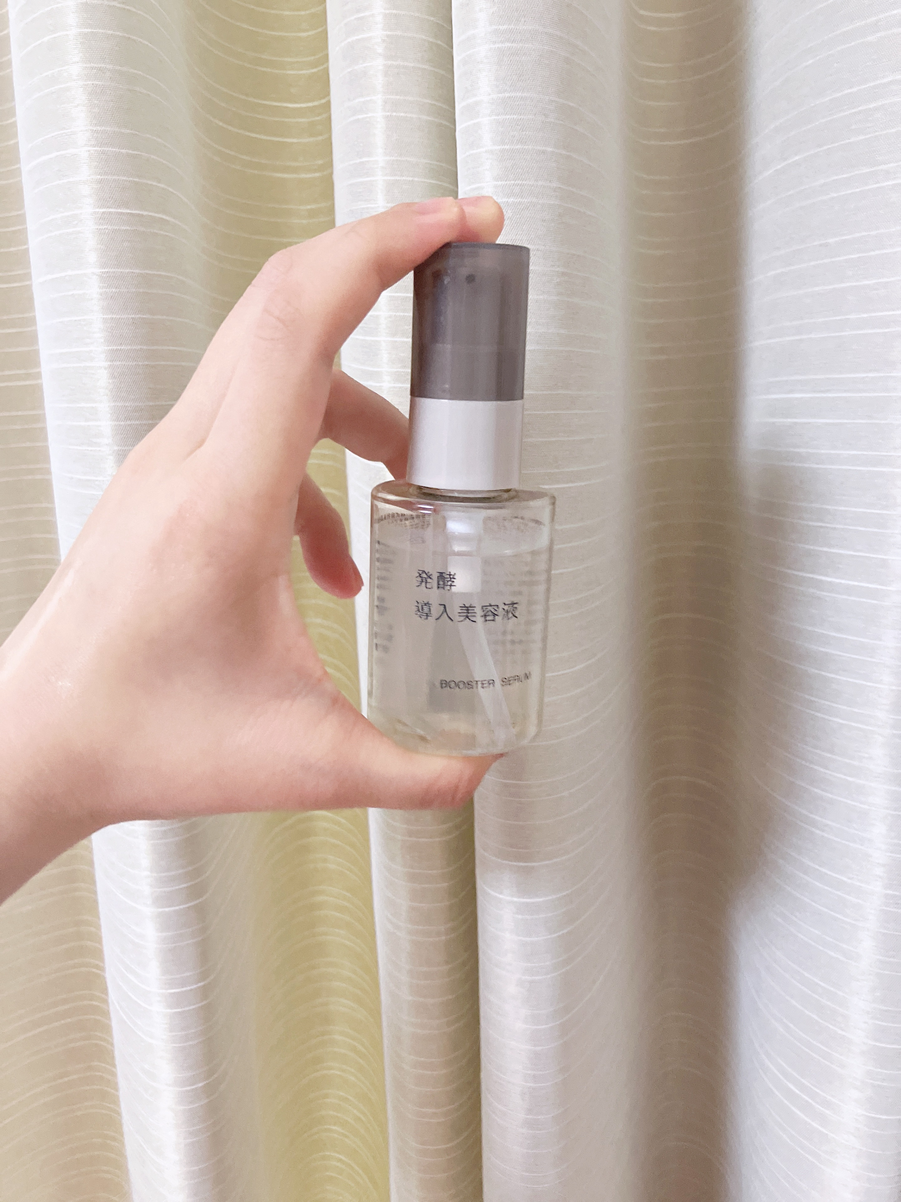 発酵導入美容液/無印良品/ブースター・導入液を使ったクチコミ（2枚目）