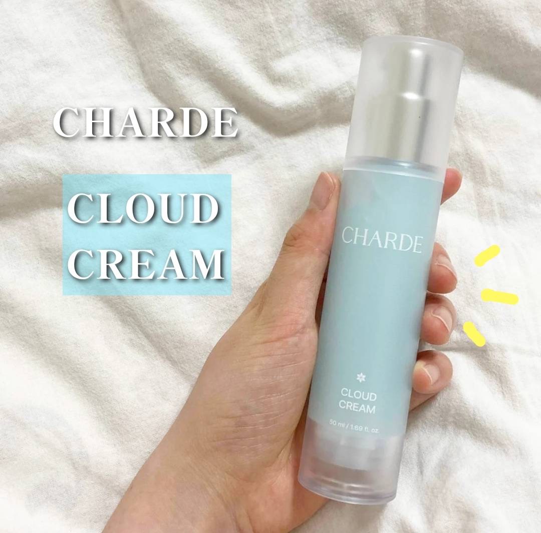 クラウドクリーム/CHARDE/フェイスクリームを使ったクチコミ（1枚目）