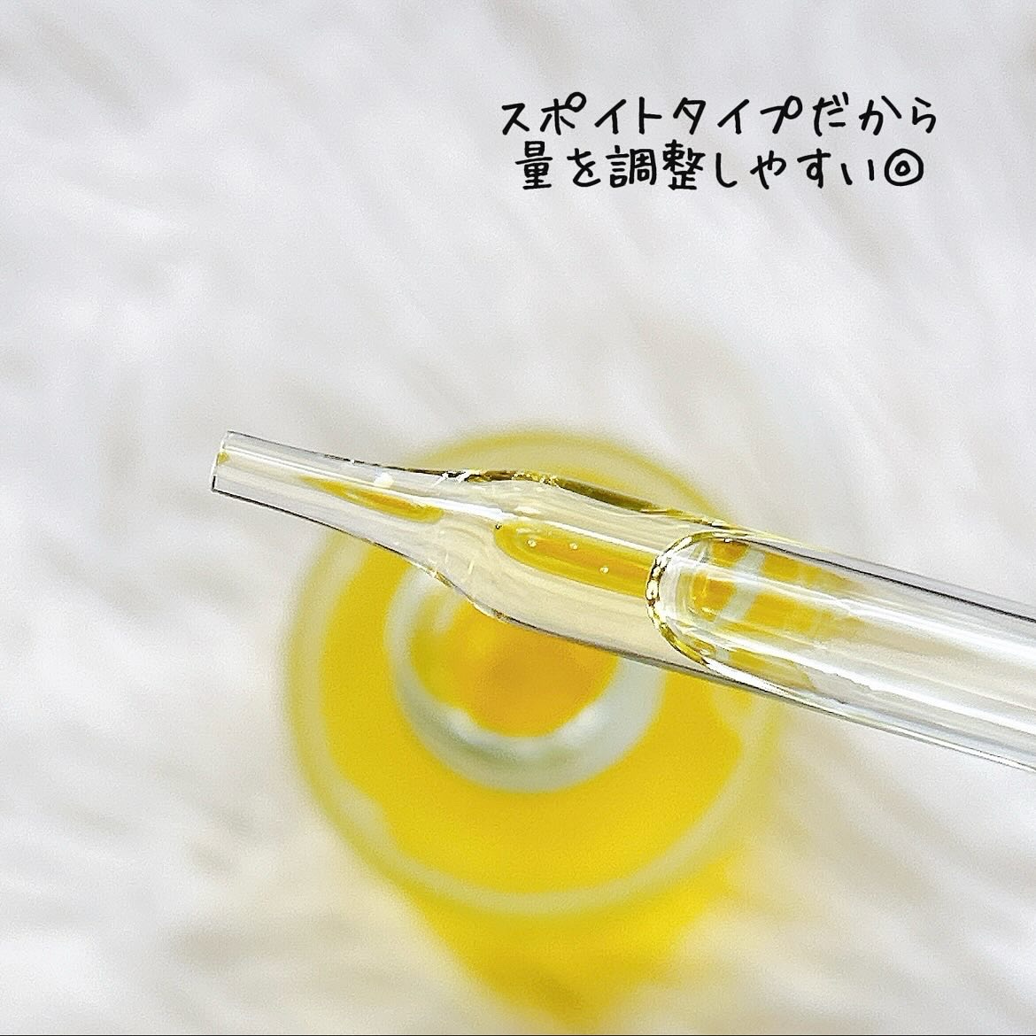 EASECBD HARMONY OF BLOSSOMS/EASECBD/その他を使ったクチコミ（3枚目）