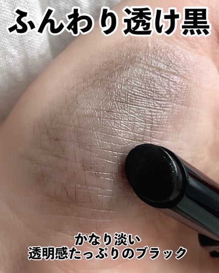 ケイト リップモンスターカラートナー/KATE/口紅を使ったクチコミ(6枚目)