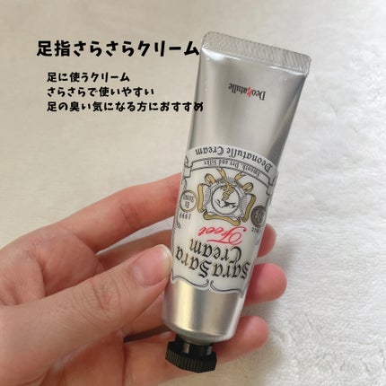 è¬çšããããããªãã©ã³ãããŠããŒ/ããªããã¥ã¬/ããªãã©ã³ãã»å¶æ±å€ã䜿ã£ãã¯ãã³ãïŒ4æç®ïŒ