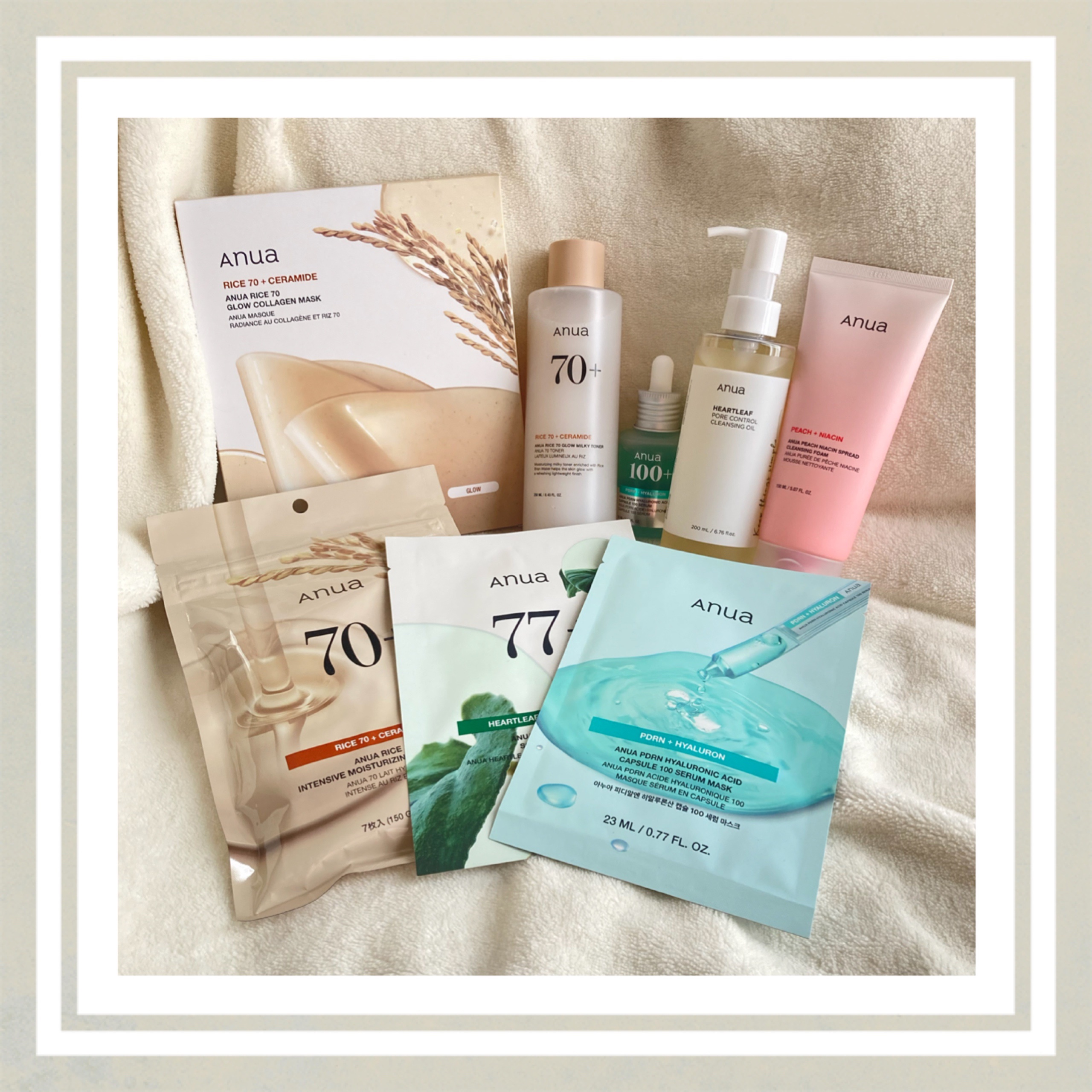 ライス70グロウコラーゲンマスク/Anua/シートマスク・パックを使ったクチコミ（2枚目）