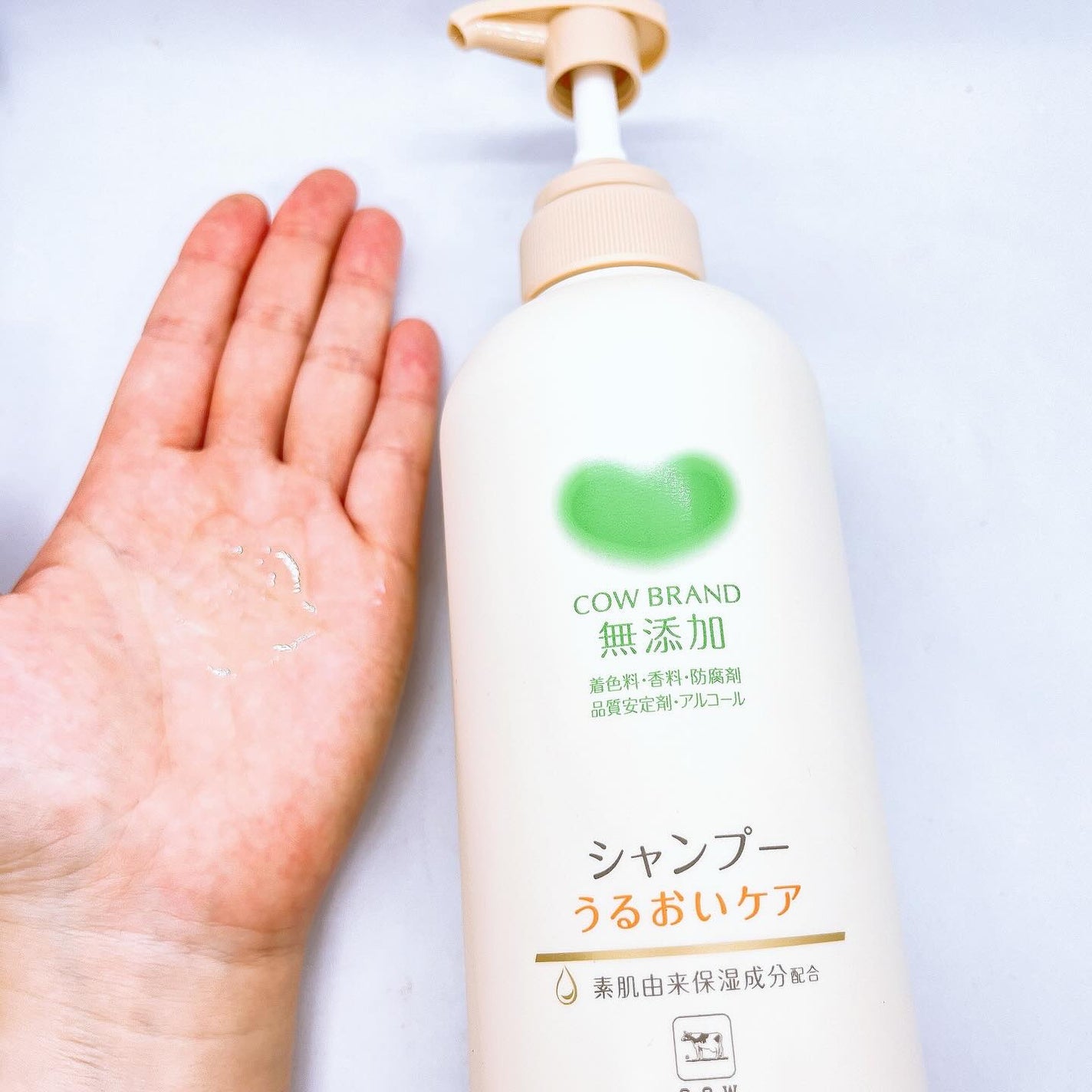 シャンプー/トリートメント <うるおいケア>/カウブランド無添加/市販シャンプーを使ったクチコミ(2枚目)