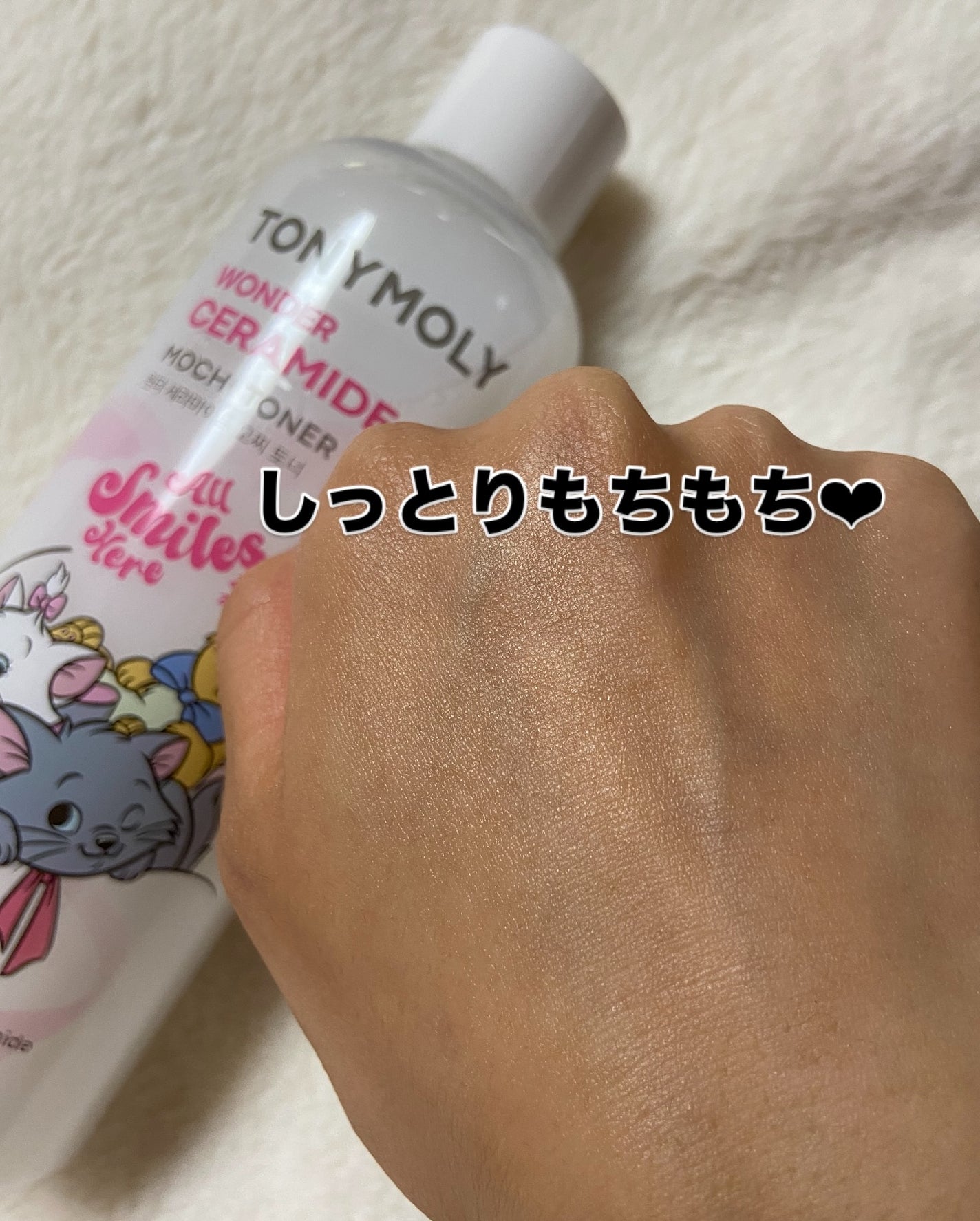 Wonder Ceramide Mochi Toner(トニーモリーワンダーCモチトナー)/TONYMOLY/化粧水を使ったクチコミ(7枚目)
