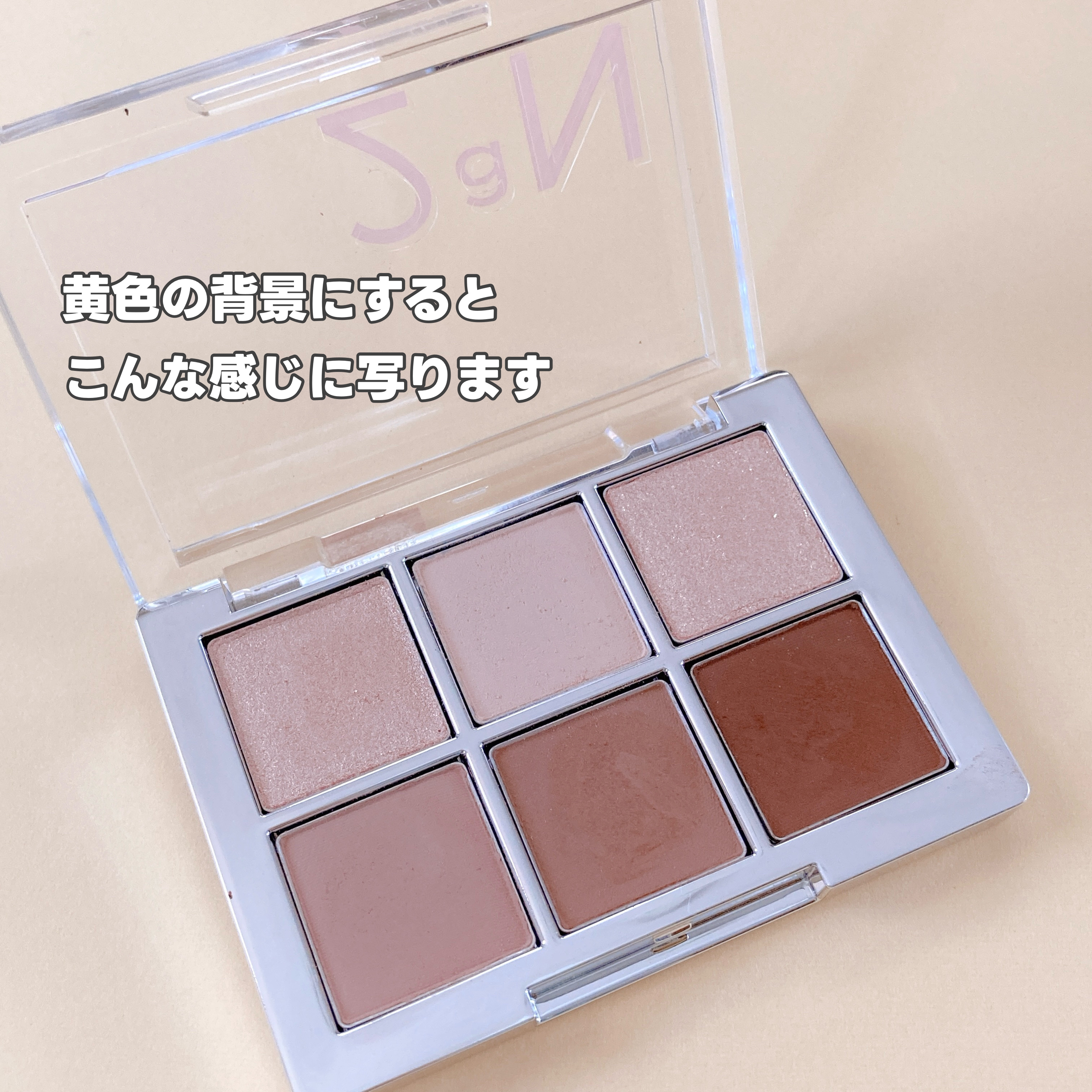 ベターミーアイパレット/2aN/マルチパレットを使ったクチコミ（2枚目）