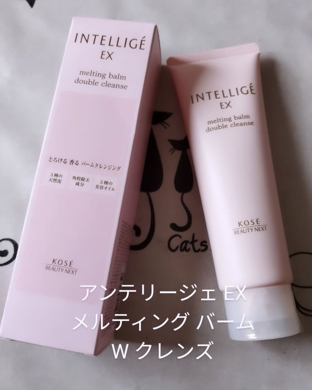 クローバー/フォロバ♡ on LIPS 「#PR#アンテリージェEX#メルティングバームWクレンズ#クレ..」(1枚目)