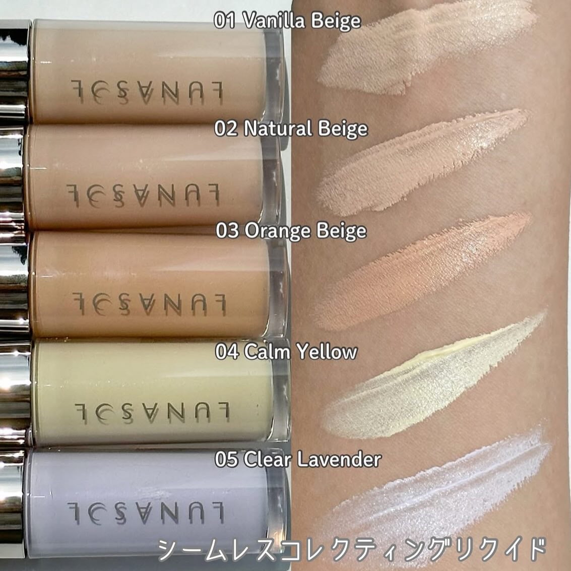 yuki on LIPS 「こんにちは♪yukiです❤️💓いつも投稿見ていただきありがとう..」(2枚目)