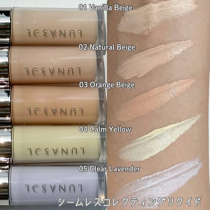 を使ったクチコミ(2枚目)