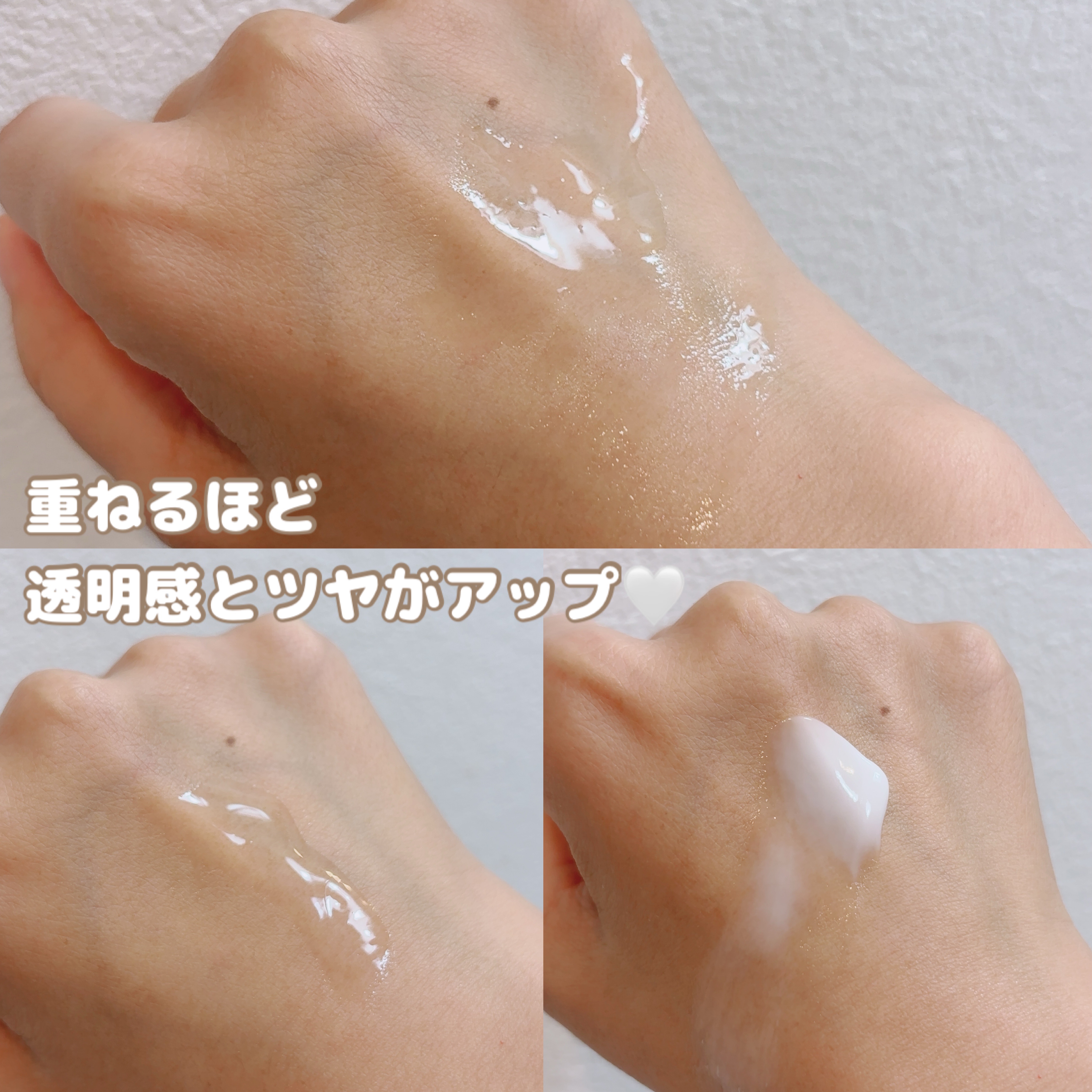 ディープメラケア エンハンスドクリーム/Mildlab/フェイスクリームを使ったクチコミ（3枚目）