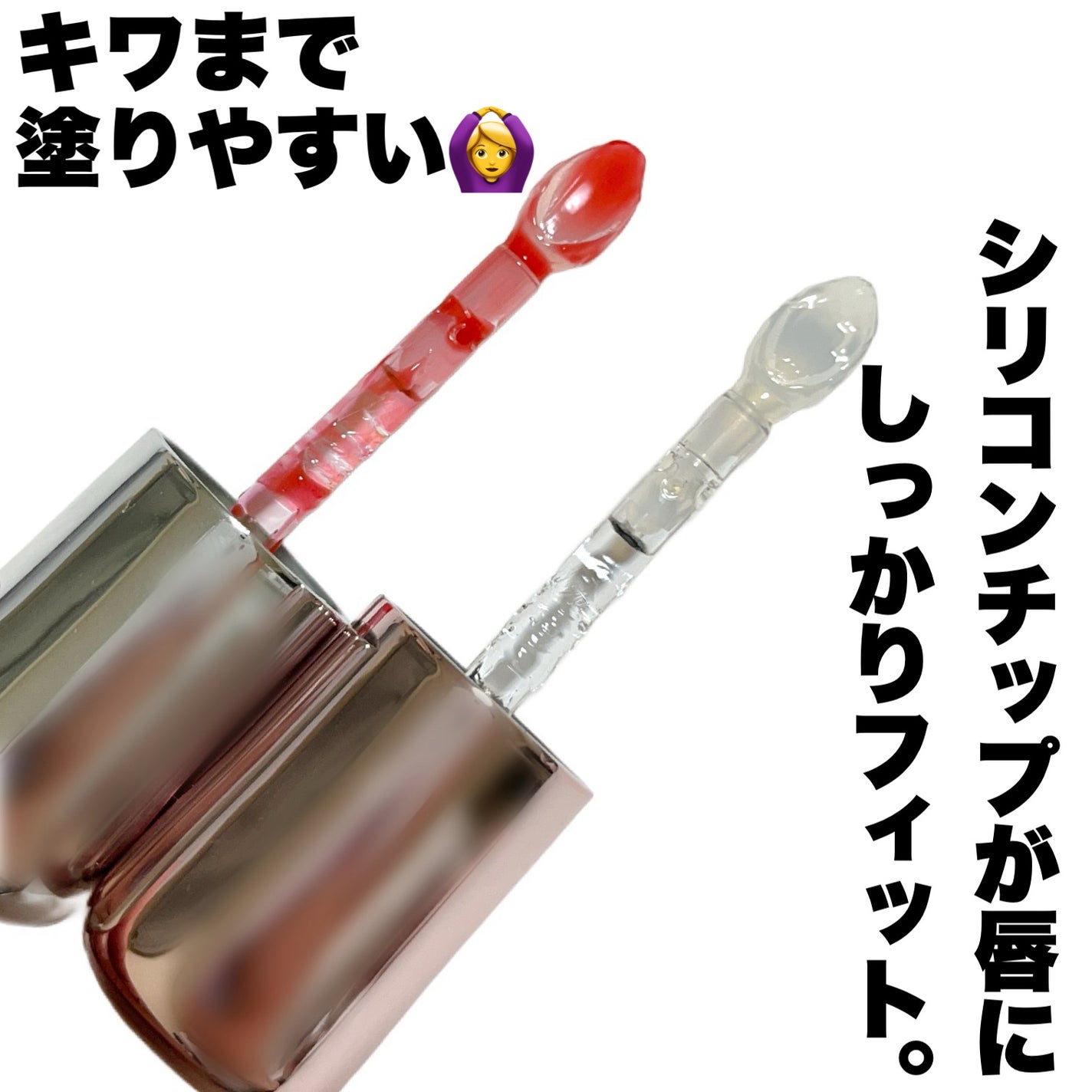 レチノール ボリューム リップセラム/primera/リップグロスを使ったクチコミ(4枚目)