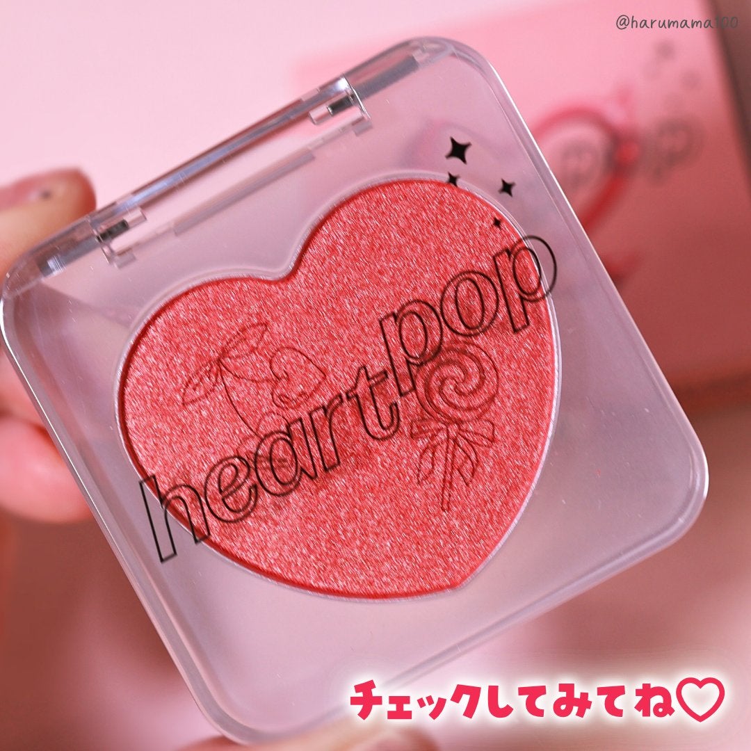 ハートポップブラッシャー/ETUDE/パウダーチークを使ったクチコミ(8枚目)