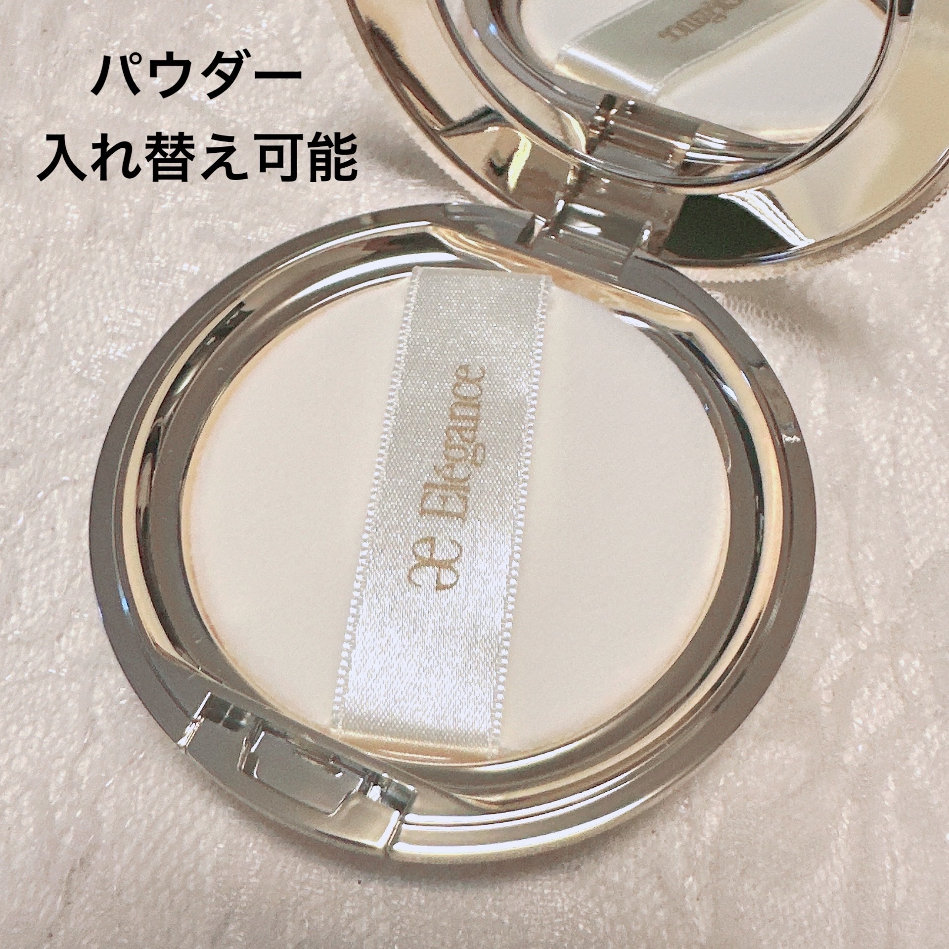 ラ プードル オートニュアンス/Elégance/プレストパウダーを使ったクチコミ（3枚目）