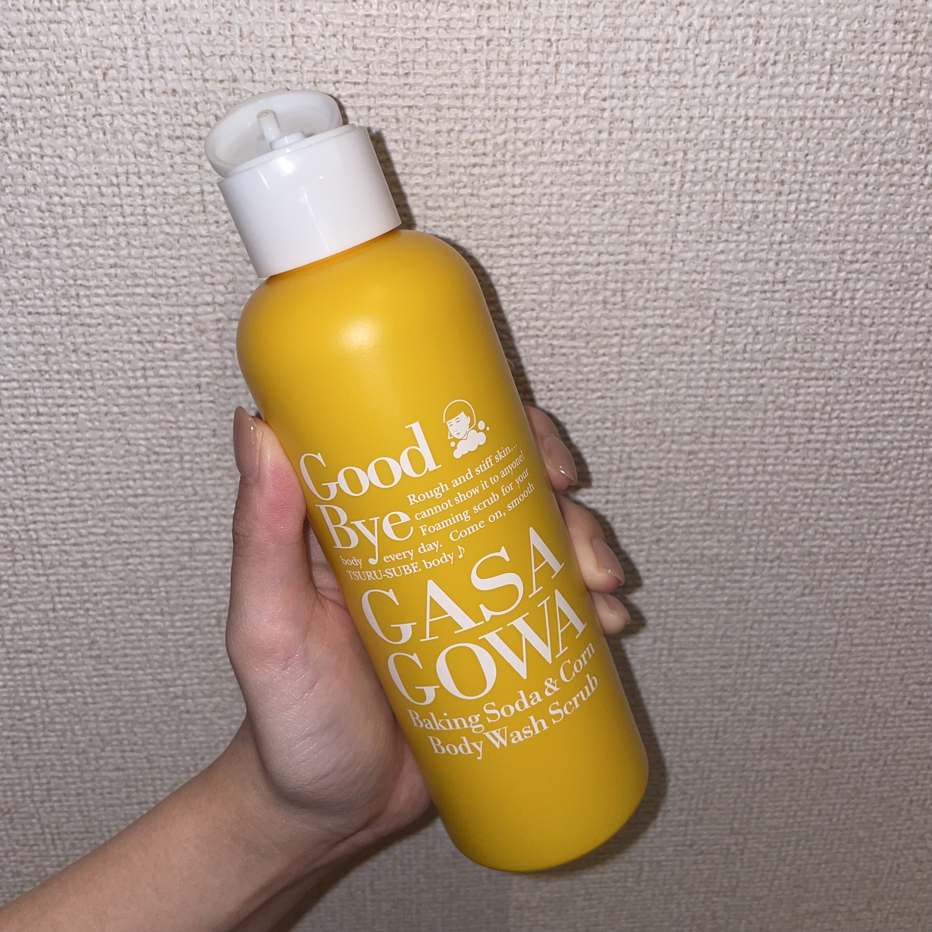 毛穴撫子 重曹洗えるスクラブ/毛穴撫子/ボディスクラブを使ったクチコミ（2枚目）