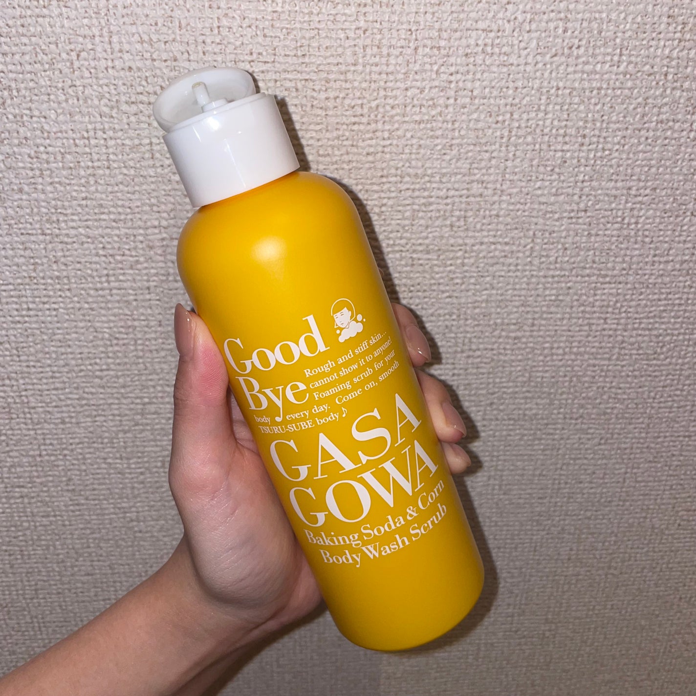 毛穴撫子 重曹洗えるスクラブ/毛穴撫子/ボディスクラブを使ったクチコミ(2枚目)