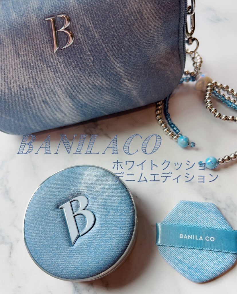 デニムエディション ホワイトクッション フィクサー/BANILA CO/クッションファンデーションを使ったクチコミ（1枚目）