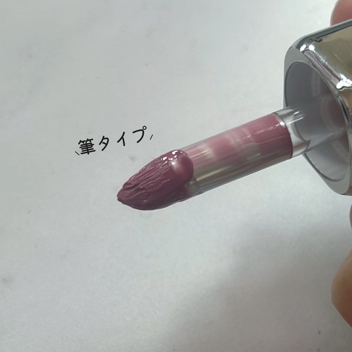 アンシーン ミラーティント/Oddtype/リップティントを使ったクチコミ(2枚目)