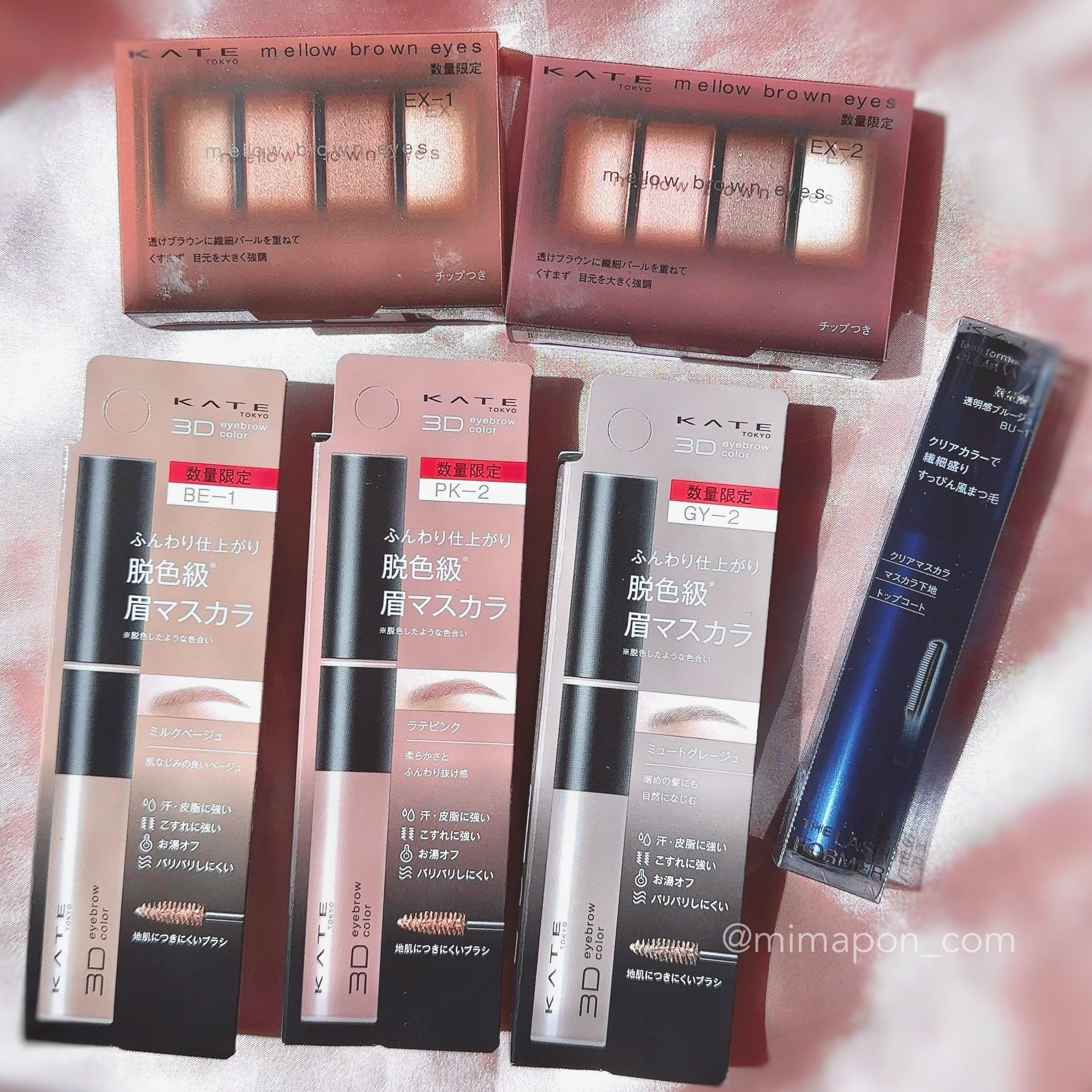 ラッシュフォーマーEX(クリア)/KATE/マスカラを使ったクチコミ（3枚目）