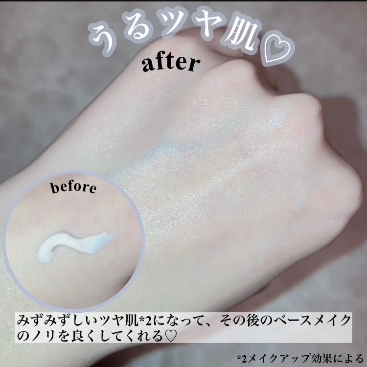 UVã€ã㢠XL ãããã¯ã·ã§ã³ããŒã³ã¢ãã ããŒãº+/ã© ããã·ã¥ ããŒ/æ¥çŒãæ¢ãã»UVã±ã¢ã䜿ã£ãã¯ãã³ãïŒ4æç®ïŒ