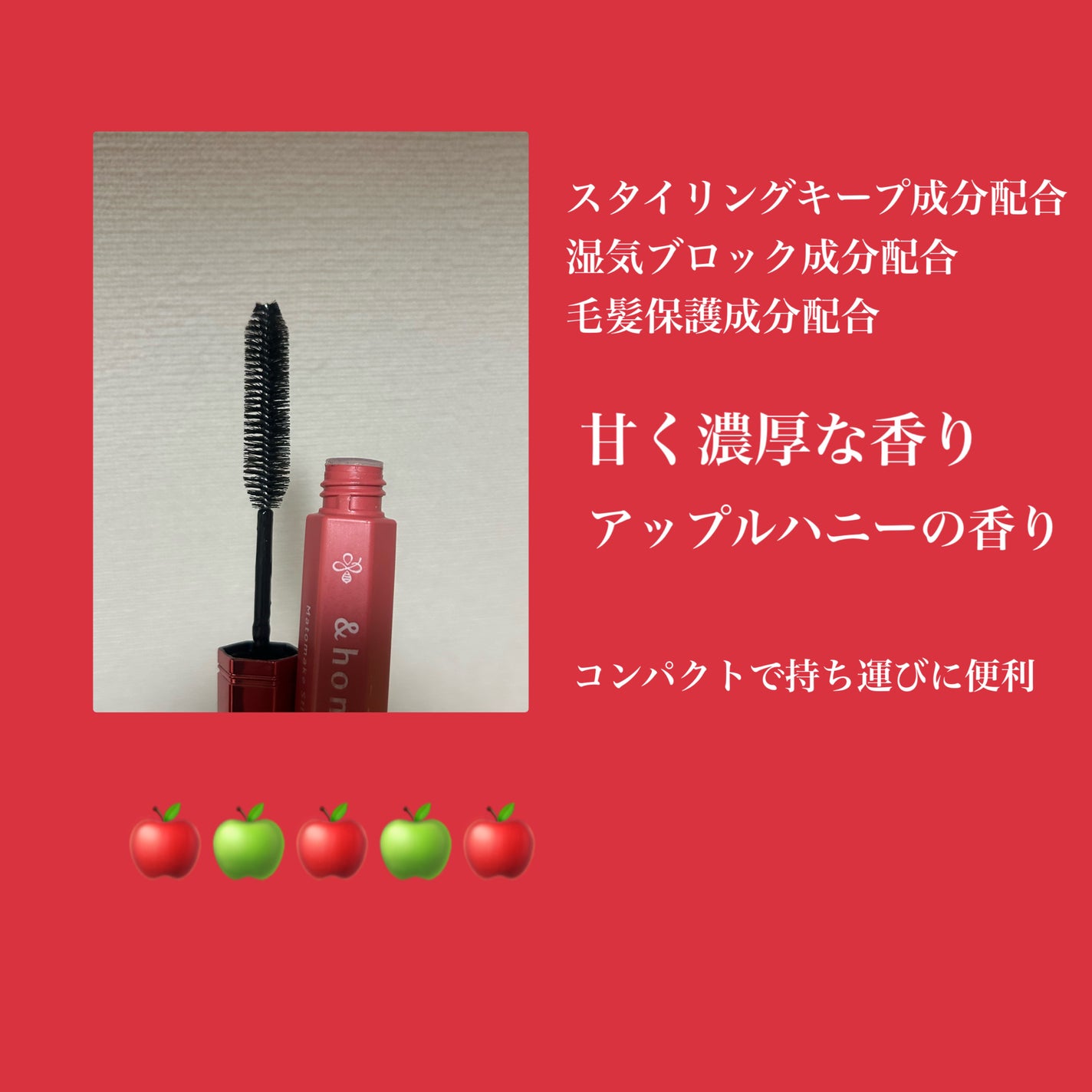 アンドハニー マトメイク スティック ミラクルホールド4.0/&honey/ヘアジェルを使ったクチコミ(2枚目)