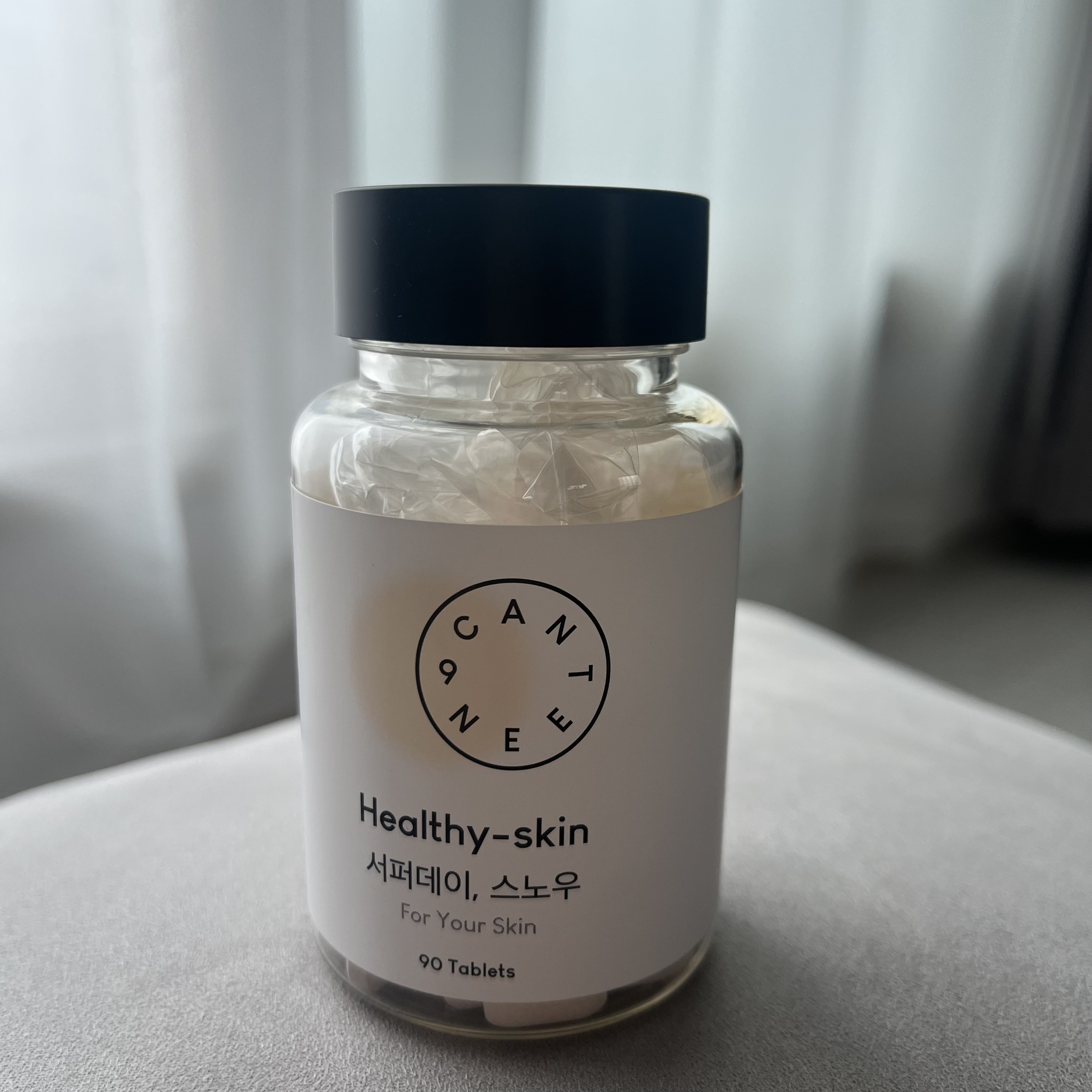 サファーデイ スノー/canteen9/美容サプリメントを使ったクチコミ（1枚目）