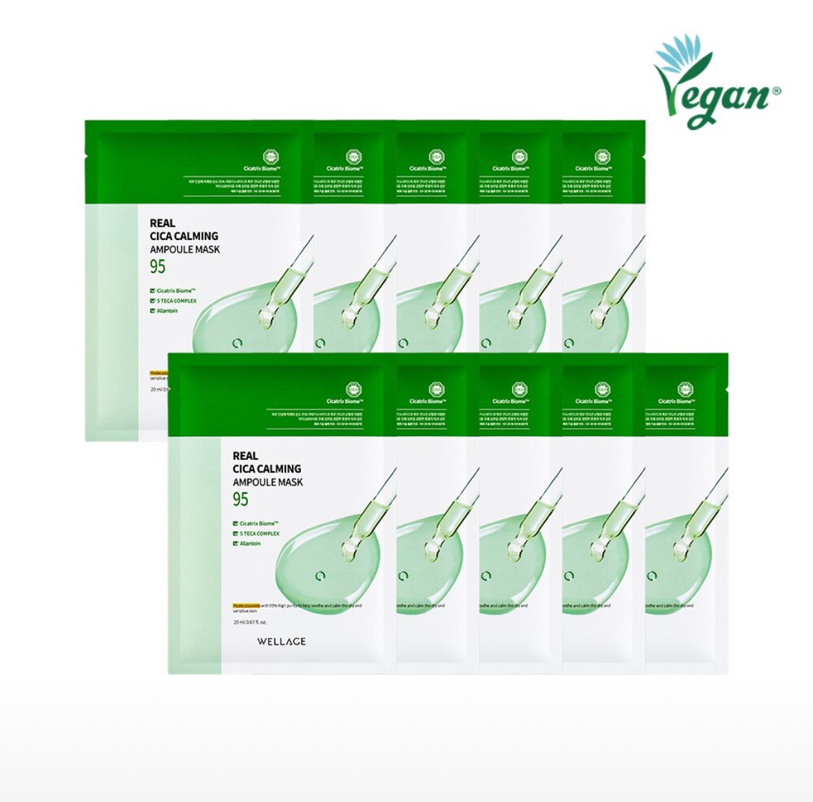 リアルシカシートマスク/Wellage/シートマスク・パックを使ったクチコミ（3枚目）