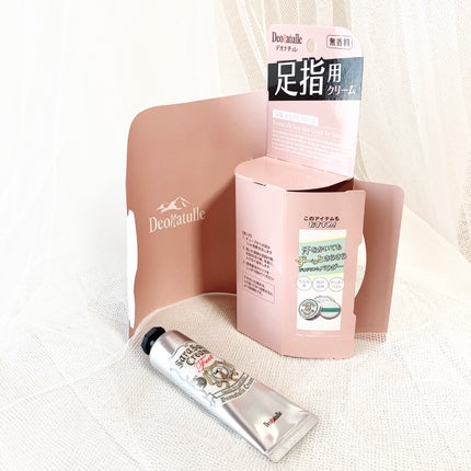 薬用足指さらさらクリーム/デオナチュレ/デオドラント・制汗剤を使ったクチコミ(7枚目)