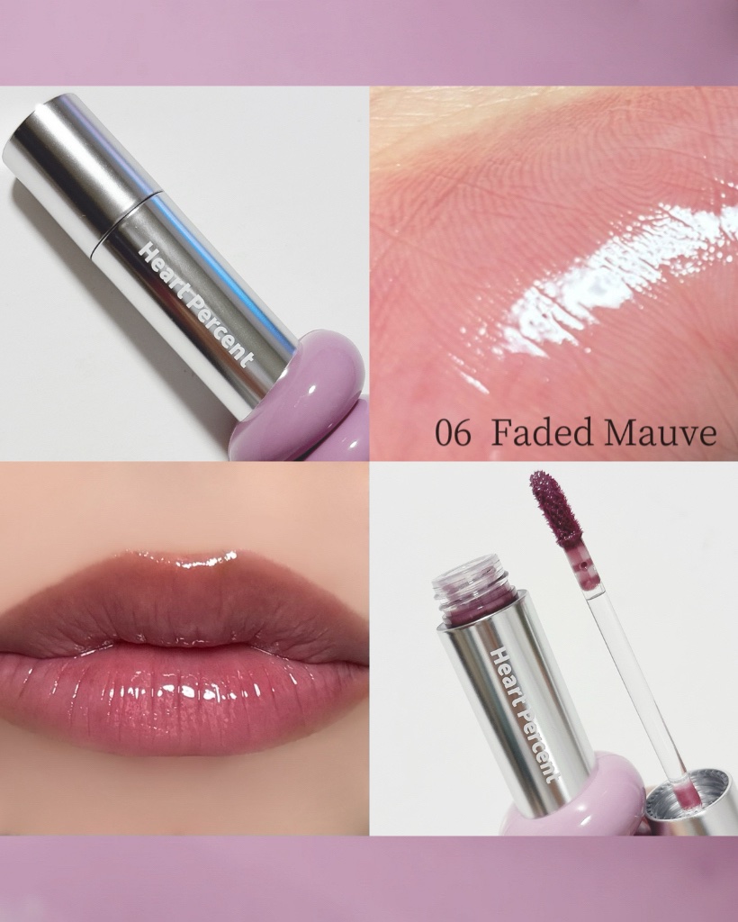 ドットオンムードワンウェイグロイティント 06 フェード・モーブ/Heart Percent/リップティントを使ったクチコミ（3枚目）