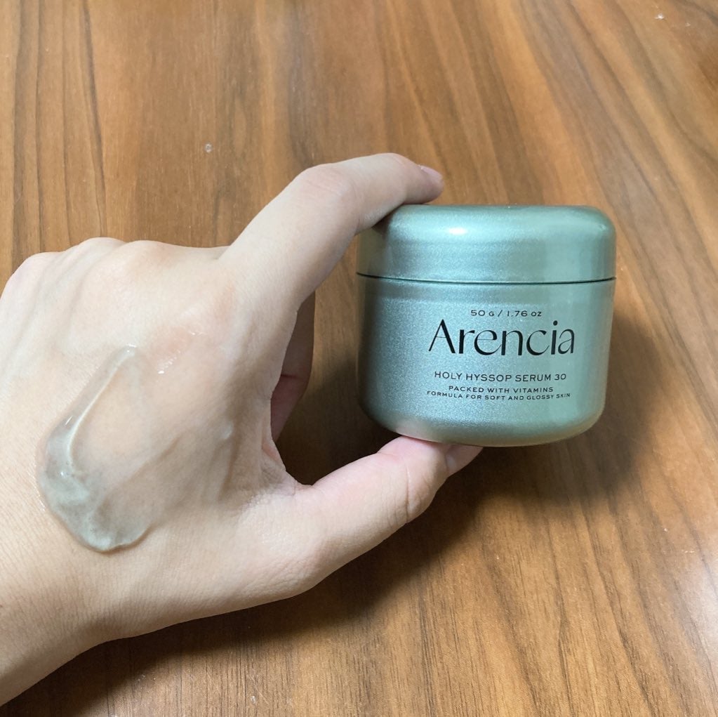 ホーリーヒソップ もちセラム/アレンシア/美容液を使ったクチコミ(2枚目)