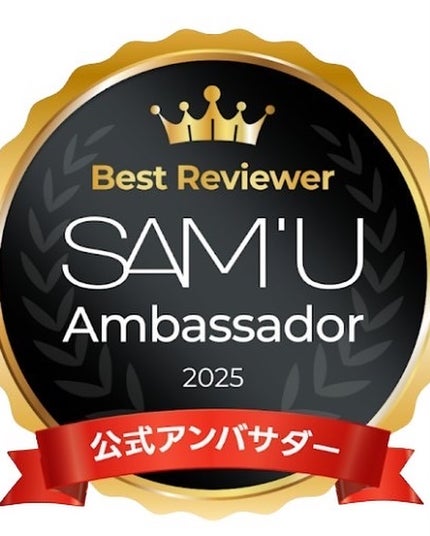 サミュ ガラクトポア ディープクリーン 2ステップマスク/SAM'U/シートマスク・パックを使ったクチコミ(10枚目)