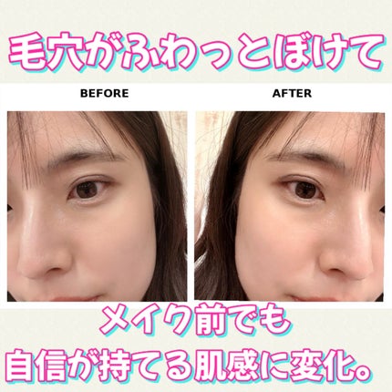 アレンシアプレミアムもちソープ「グリーン」/アレンシア/その他洗顔料を使ったクチコミ(3枚目)