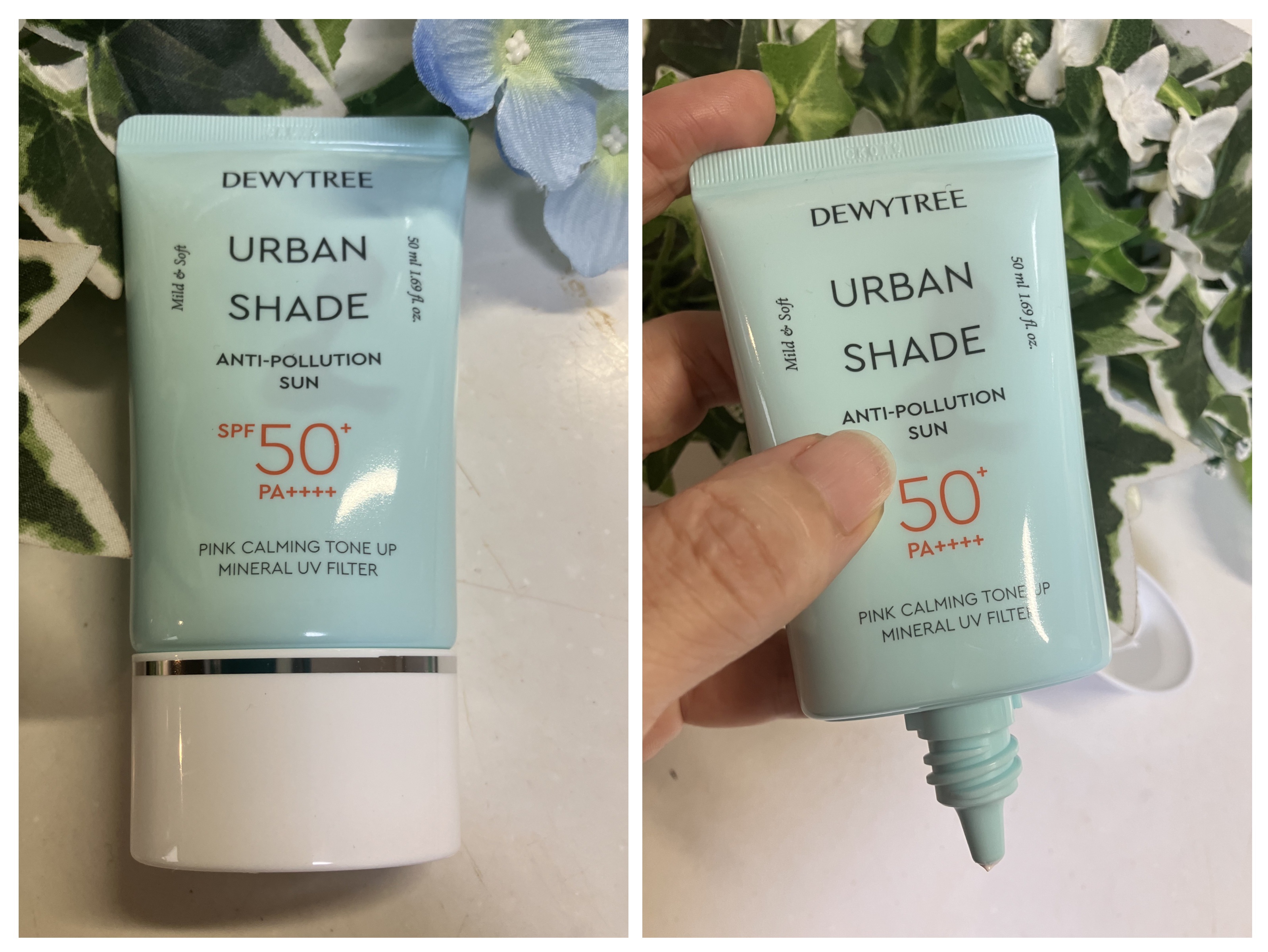 アーバンシェード アンチポーション トーンアップ/DEWYTREE/日焼け止めクリームを使ったクチコミ（1枚目）