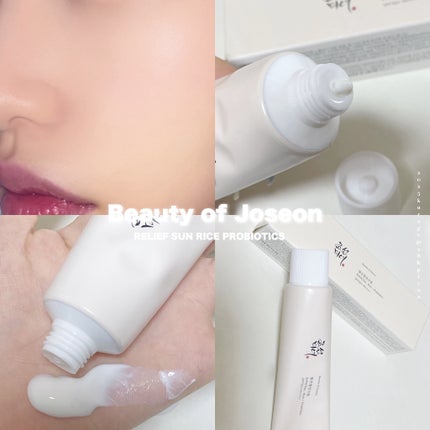 リリーフサンライス + プロバイオティクス/Beauty of Joseon/日焼け止めクリームを使ったクチコミ(1枚目)