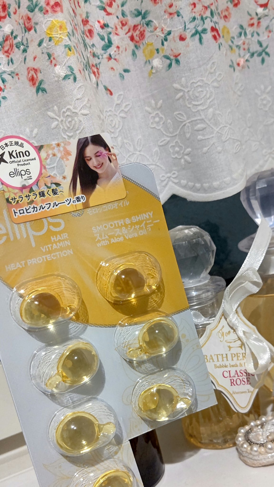 ヘアーオイル【スムース＆シャイニー】/ellips/ヘアオイルを使ったクチコミ（1枚目）