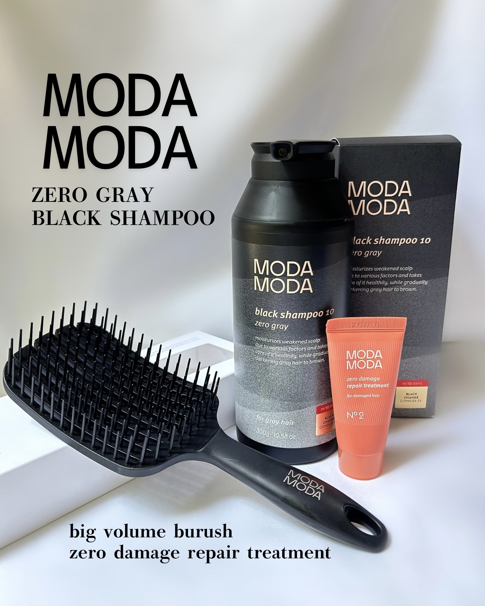 モダモダゼログレイシャンプー/MODAMODA/市販シャンプーを使ったクチコミ（1枚目）