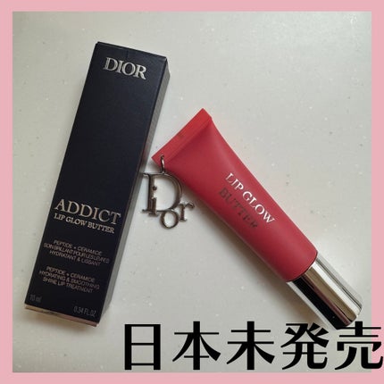 ディオール アディクト リップスティック/Dior/口紅を使ったクチコミ(1枚目)
